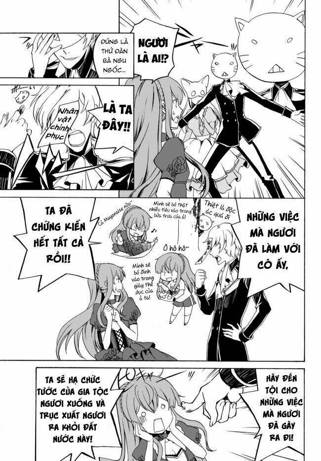 Doushitemo Hametsushitakunai Akuyaku Reijou Ga Gendai Heiki Wo Te Ni Shita Kekka Ga Kore Desu: Chapter 1