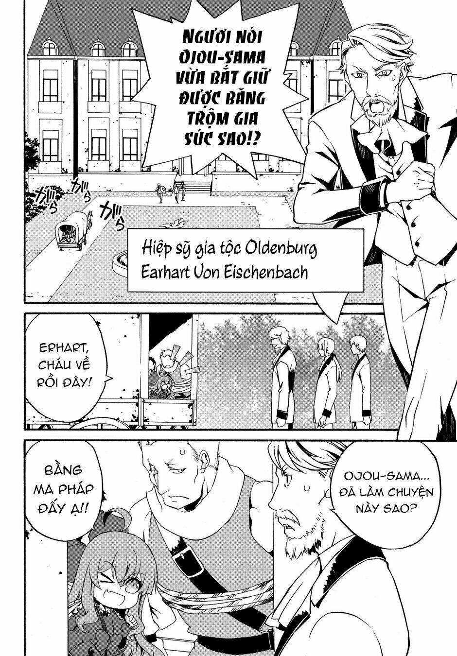 Doushitemo Hametsushitakunai Akuyaku Reijou Ga Gendai Heiki Wo Te Ni Shita Kekka Ga Kore Desu: Chapter 10