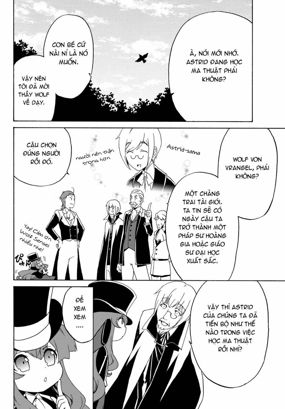 Doushitemo Hametsushitakunai Akuyaku Reijou Ga Gendai Heiki Wo Te Ni Shita Kekka Ga Kore Desu: Chapter 14
