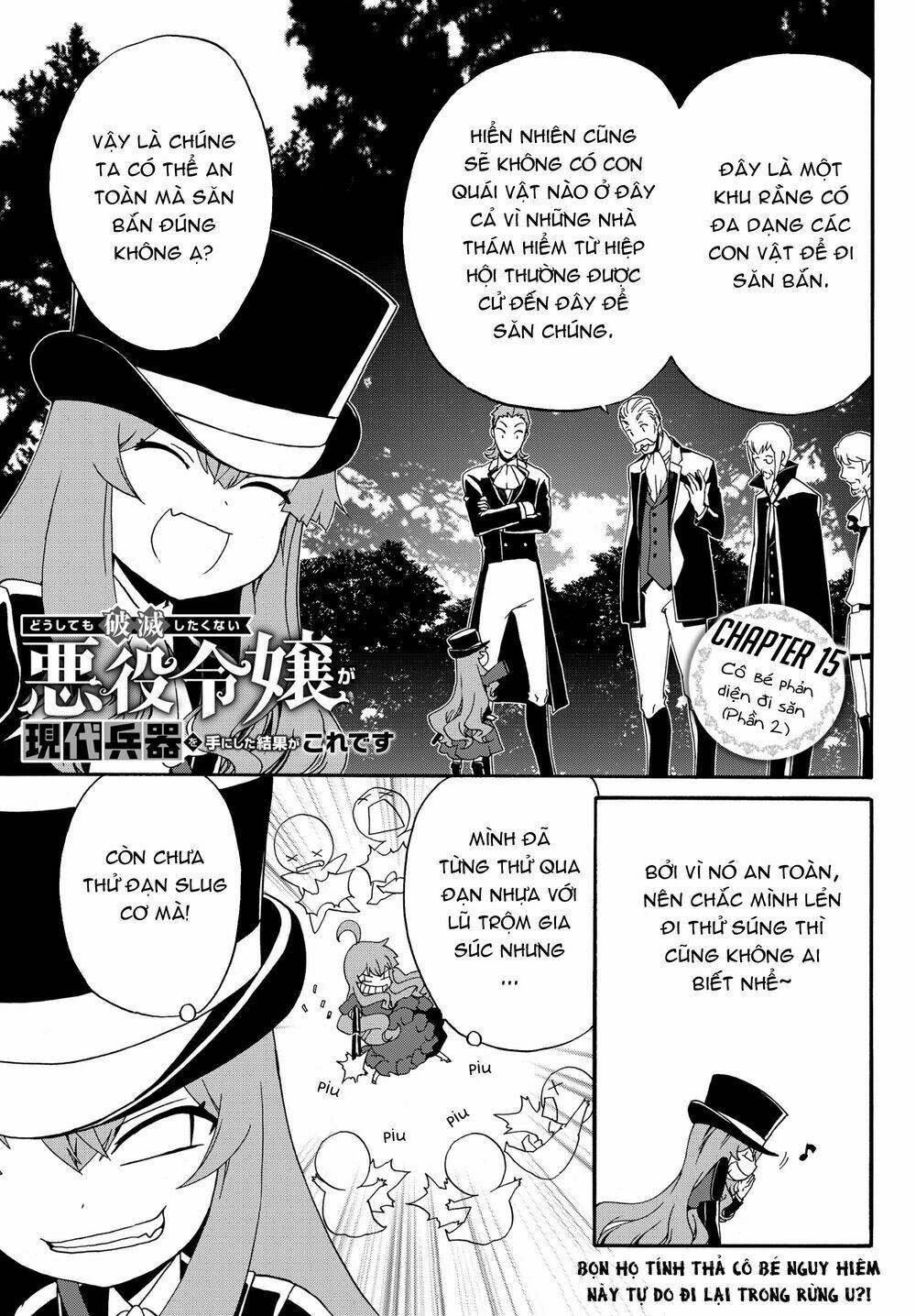 Doushitemo Hametsushitakunai Akuyaku Reijou Ga Gendai Heiki Wo Te Ni Shita Kekka Ga Kore Desu: Chapter 15