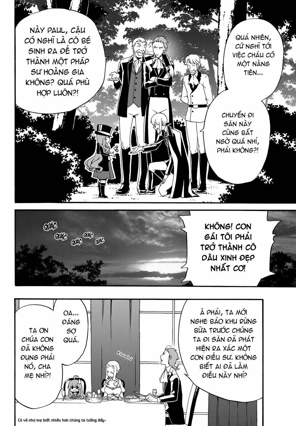 Doushitemo Hametsushitakunai Akuyaku Reijou Ga Gendai Heiki Wo Te Ni Shita Kekka Ga Kore Desu: Chapter 17