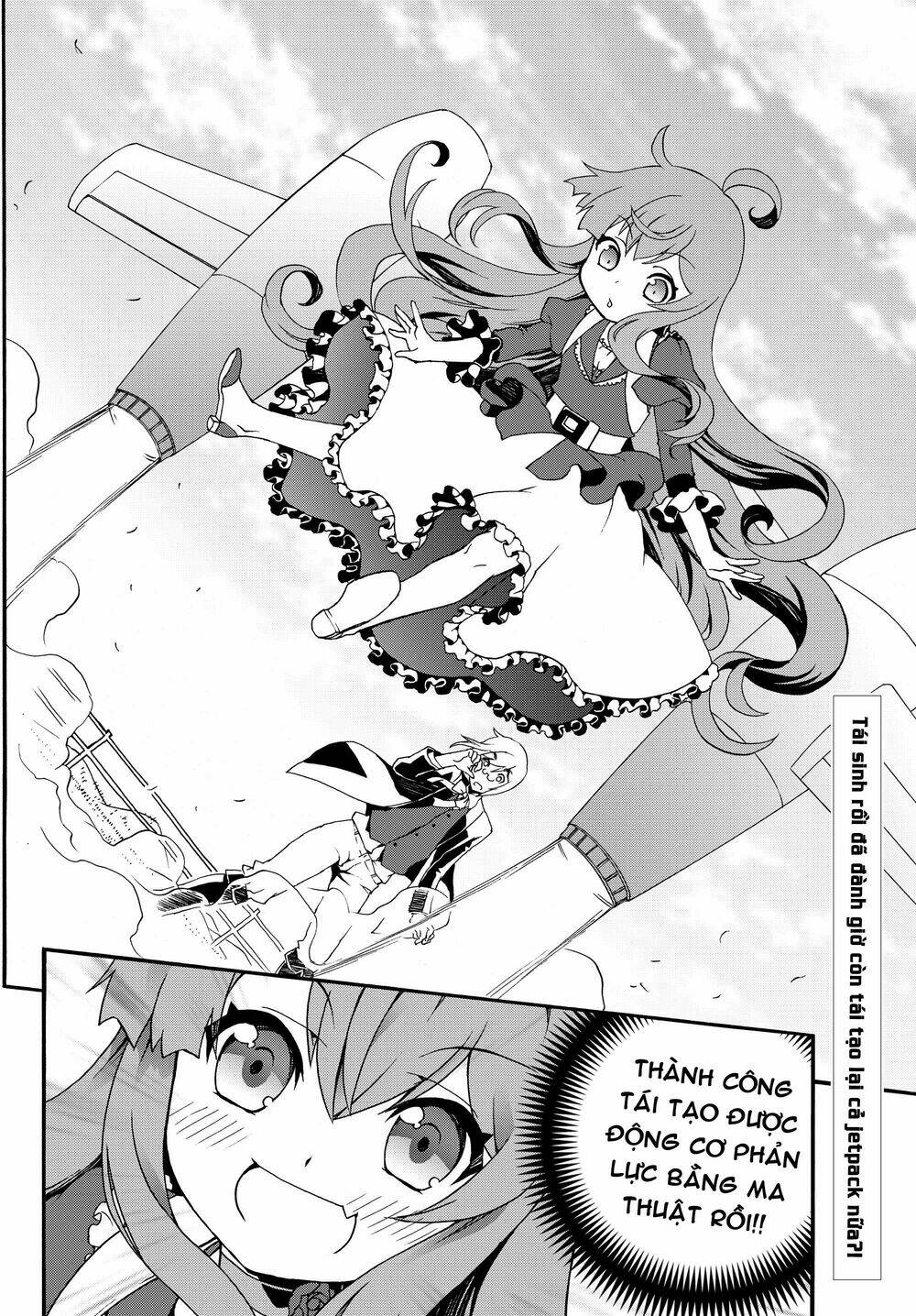 Doushitemo Hametsushitakunai Akuyaku Reijou Ga Gendai Heiki Wo Te Ni Shita Kekka Ga Kore Desu: Chapter 18