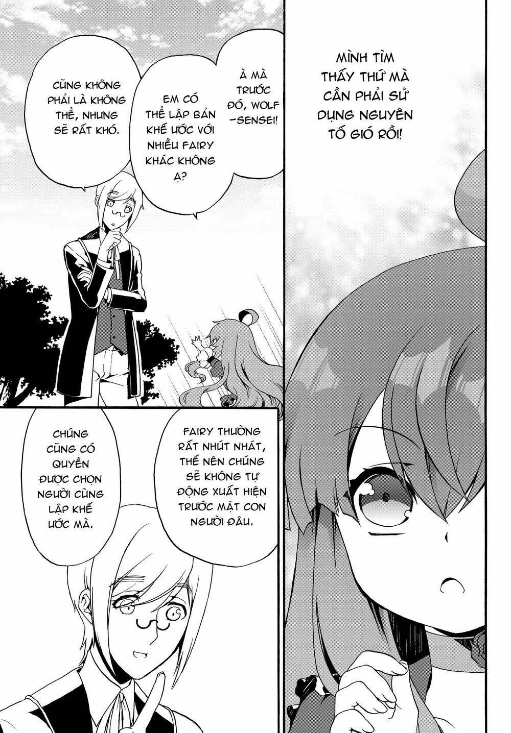 Doushitemo Hametsushitakunai Akuyaku Reijou Ga Gendai Heiki Wo Te Ni Shita Kekka Ga Kore Desu: Chapter 18