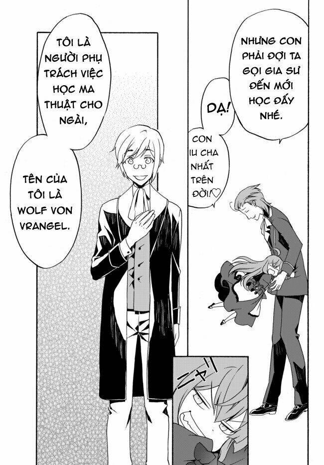 Doushitemo Hametsushitakunai Akuyaku Reijou Ga Gendai Heiki Wo Te Ni Shita Kekka Ga Kore Desu: Chapter 2