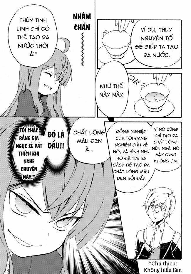 Doushitemo Hametsushitakunai Akuyaku Reijou Ga Gendai Heiki Wo Te Ni Shita Kekka Ga Kore Desu: Chapter 2