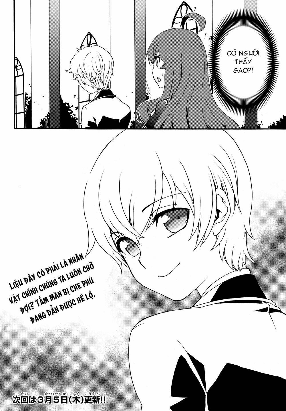 Doushitemo Hametsushitakunai Akuyaku Reijou Ga Gendai Heiki Wo Te Ni Shita Kekka Ga Kore Desu: Chapter 20