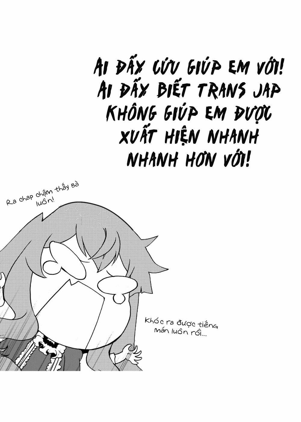 Doushitemo Hametsushitakunai Akuyaku Reijou Ga Gendai Heiki Wo Te Ni Shita Kekka Ga Kore Desu: Chapter 20