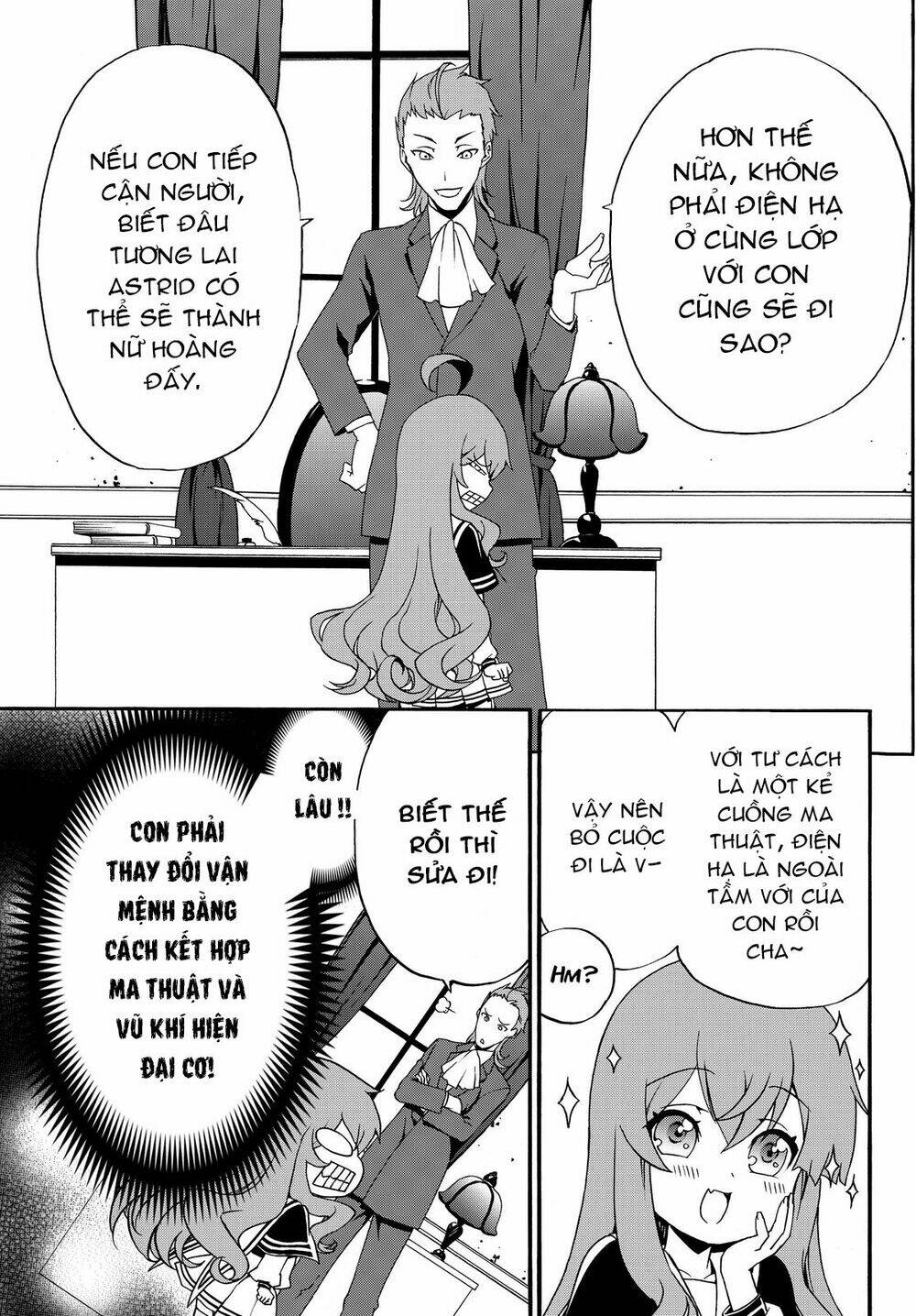 Doushitemo Hametsushitakunai Akuyaku Reijou Ga Gendai Heiki Wo Te Ni Shita Kekka Ga Kore Desu: Chapter 23