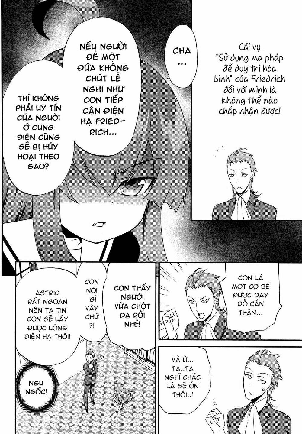 Doushitemo Hametsushitakunai Akuyaku Reijou Ga Gendai Heiki Wo Te Ni Shita Kekka Ga Kore Desu: Chapter 23
