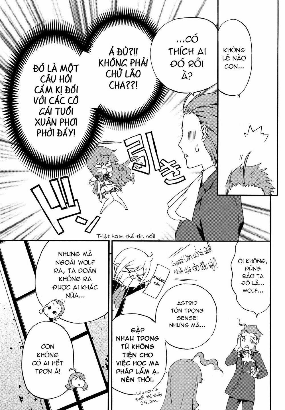 Doushitemo Hametsushitakunai Akuyaku Reijou Ga Gendai Heiki Wo Te Ni Shita Kekka Ga Kore Desu: Chapter 23