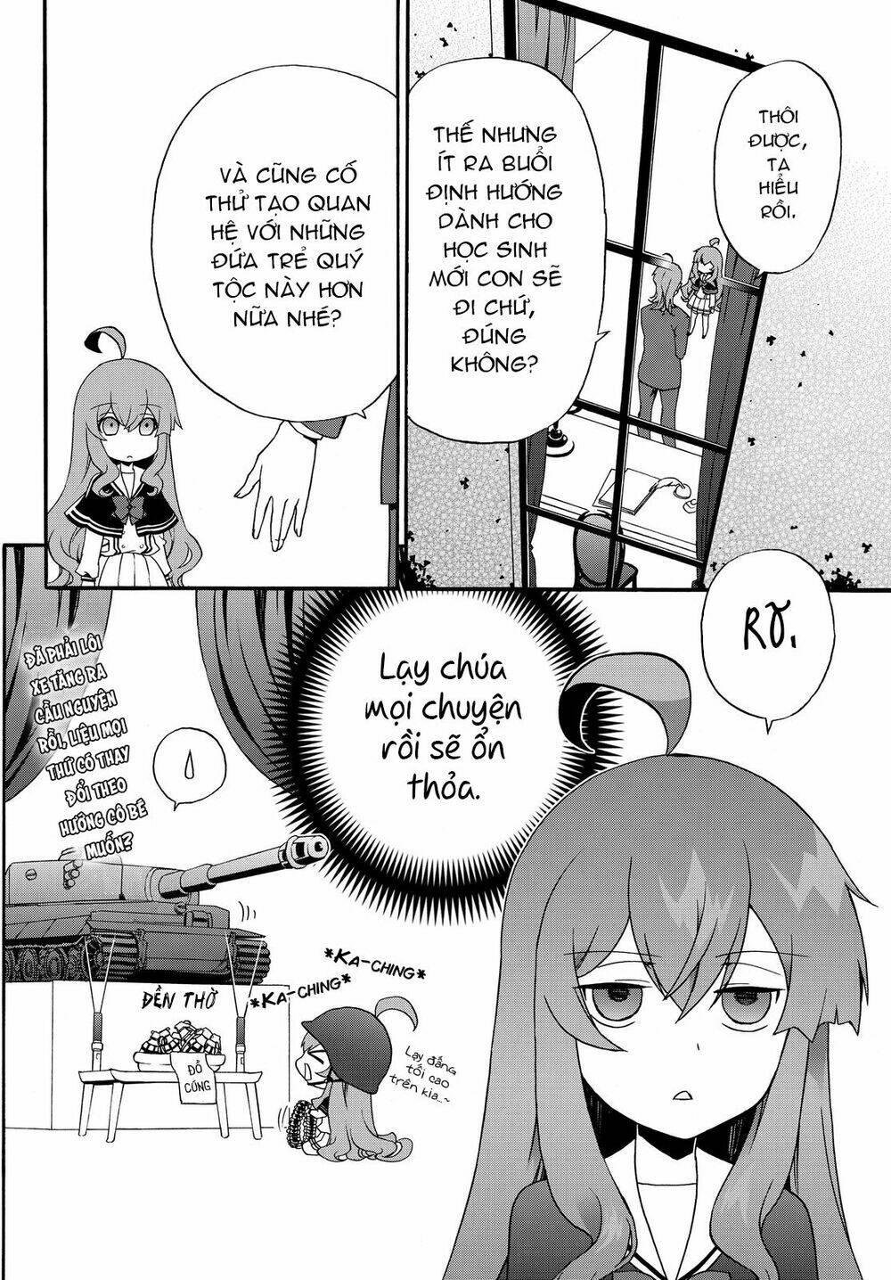 Doushitemo Hametsushitakunai Akuyaku Reijou Ga Gendai Heiki Wo Te Ni Shita Kekka Ga Kore Desu: Chapter 23
