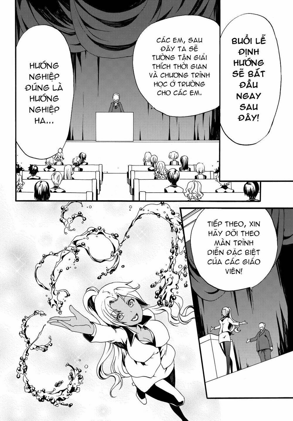 Doushitemo Hametsushitakunai Akuyaku Reijou Ga Gendai Heiki Wo Te Ni Shita Kekka Ga Kore Desu: Chapter 24
