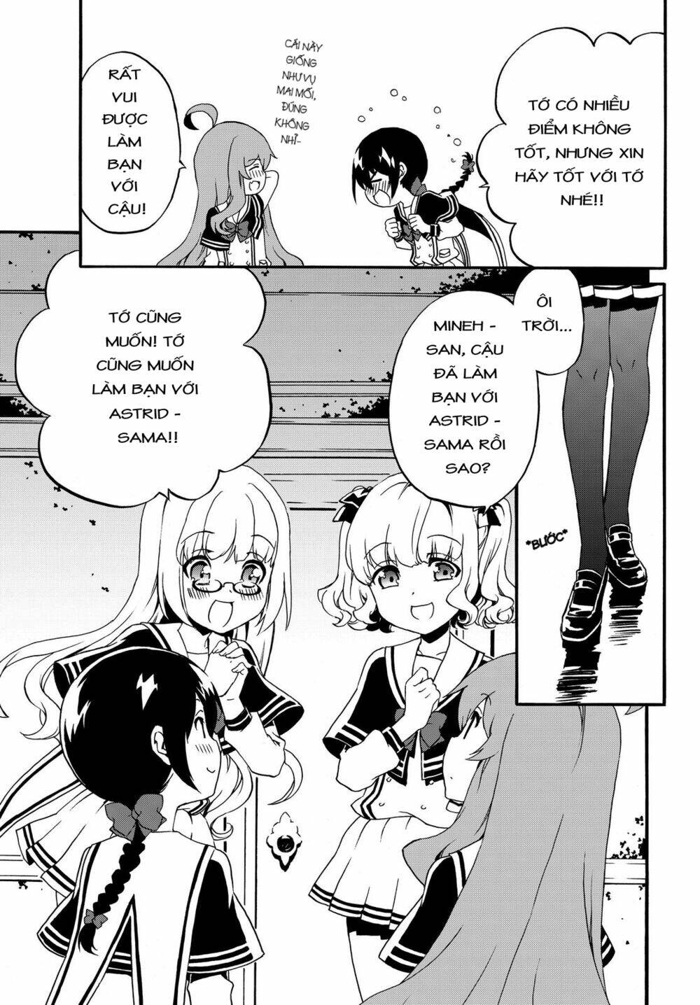 Doushitemo Hametsushitakunai Akuyaku Reijou Ga Gendai Heiki Wo Te Ni Shita Kekka Ga Kore Desu: Chapter 25
