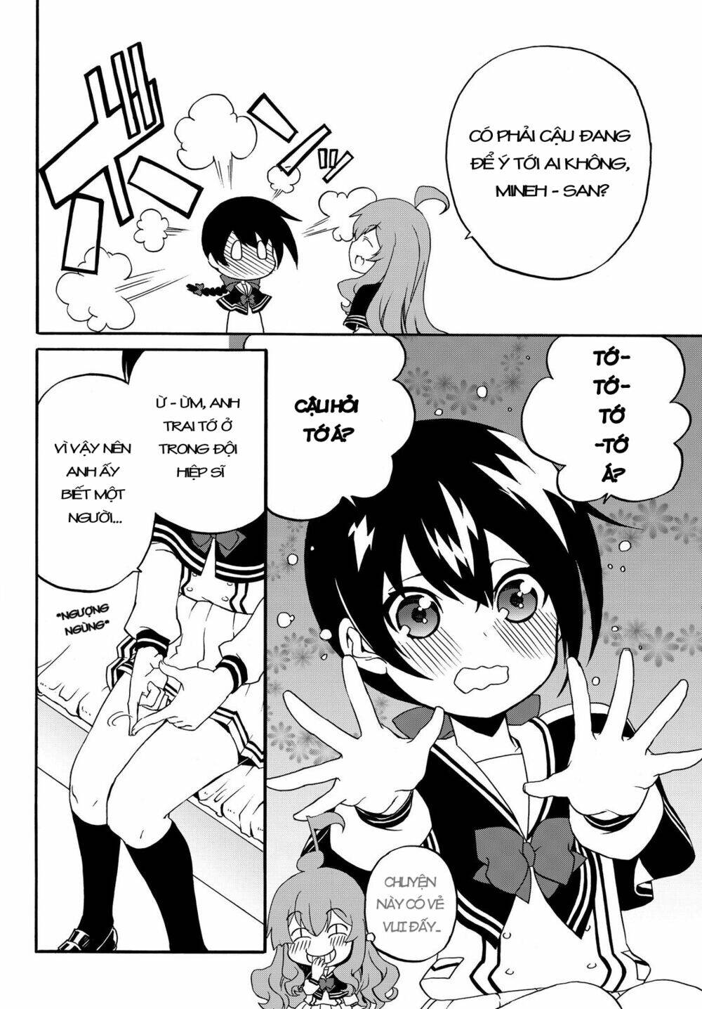 Doushitemo Hametsushitakunai Akuyaku Reijou Ga Gendai Heiki Wo Te Ni Shita Kekka Ga Kore Desu: Chapter 25