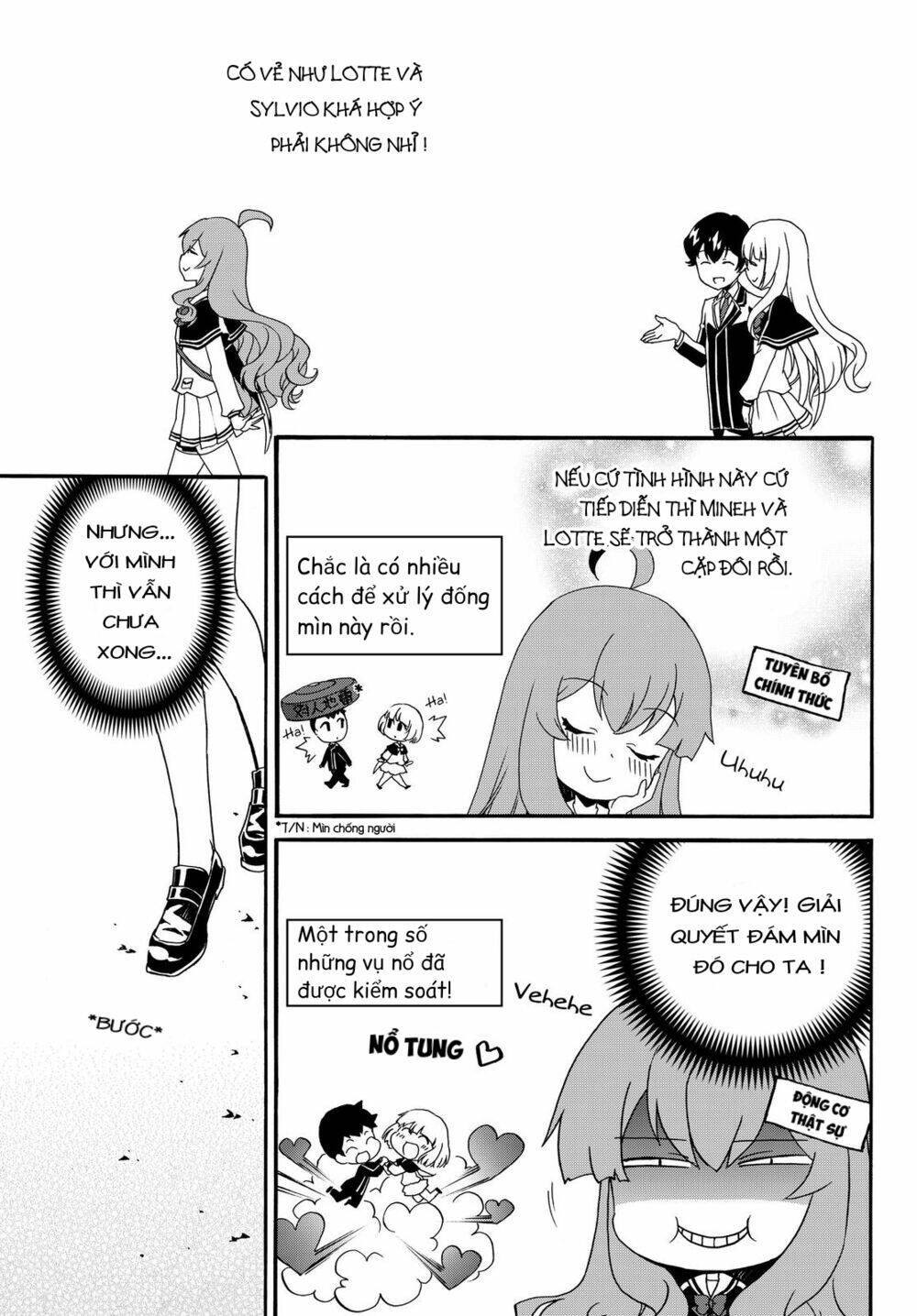 Doushitemo Hametsushitakunai Akuyaku Reijou Ga Gendai Heiki Wo Te Ni Shita Kekka Ga Kore Desu: Chapter 26