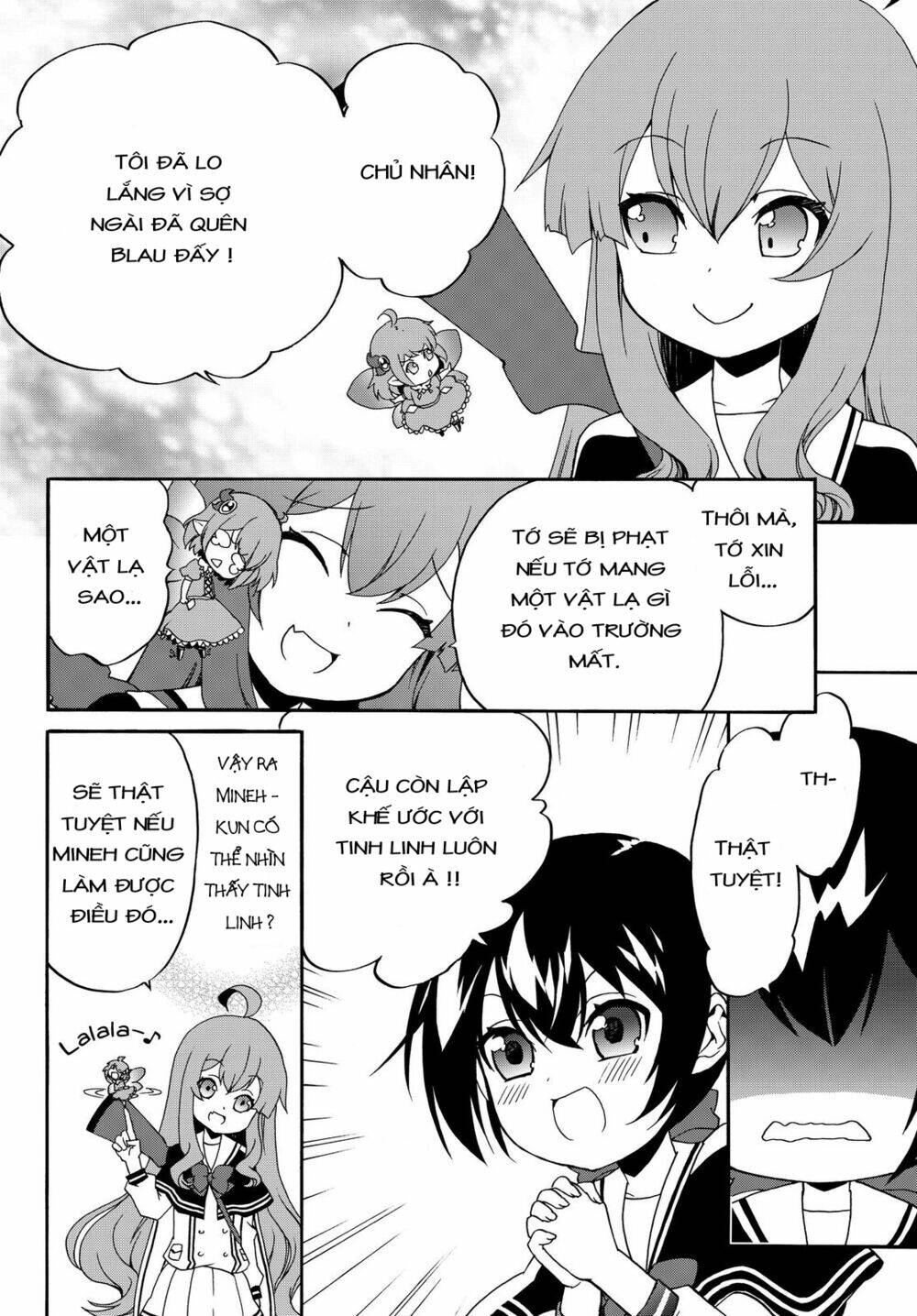 Doushitemo Hametsushitakunai Akuyaku Reijou Ga Gendai Heiki Wo Te Ni Shita Kekka Ga Kore Desu: Chapter 26