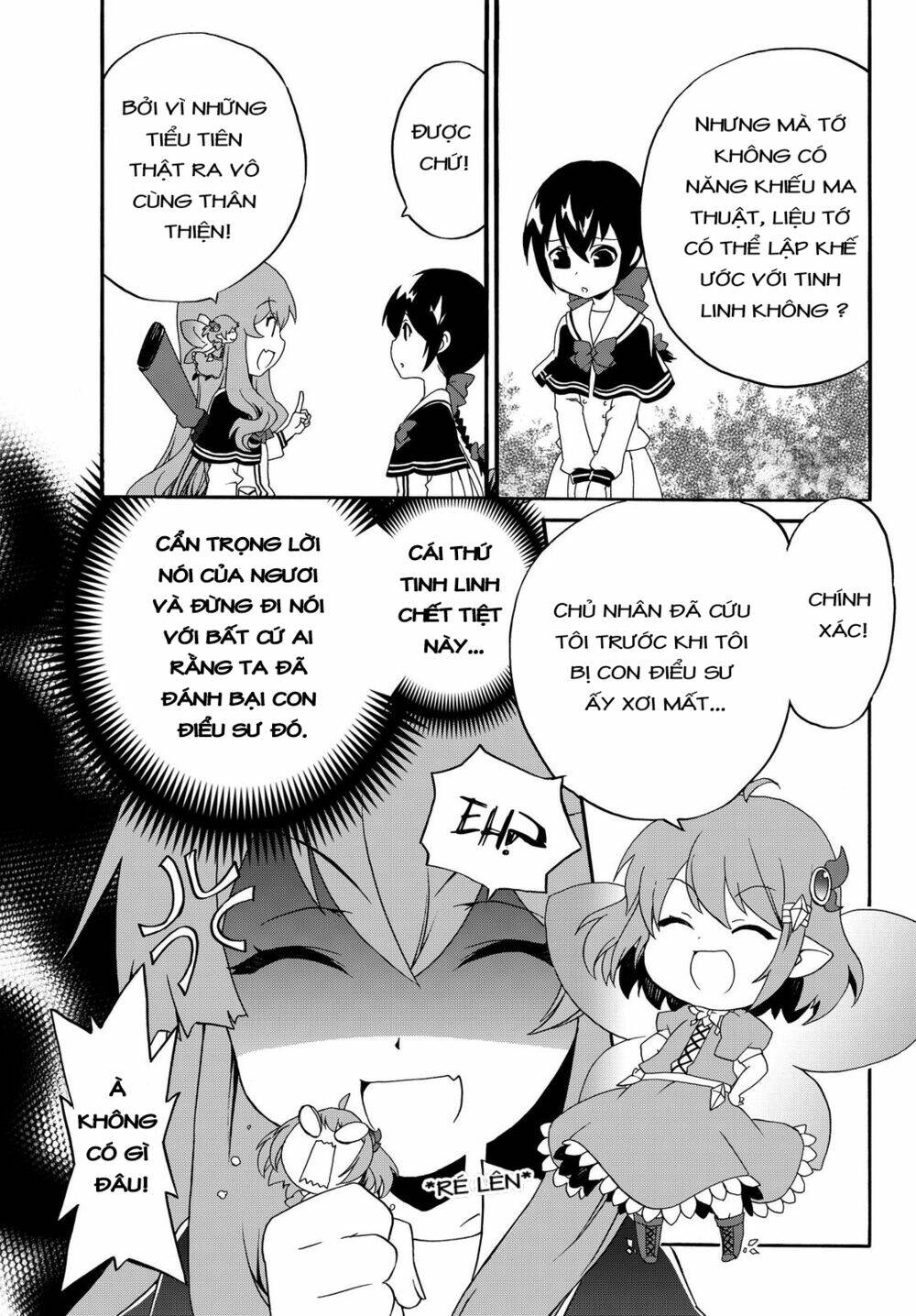 Doushitemo Hametsushitakunai Akuyaku Reijou Ga Gendai Heiki Wo Te Ni Shita Kekka Ga Kore Desu: Chapter 26