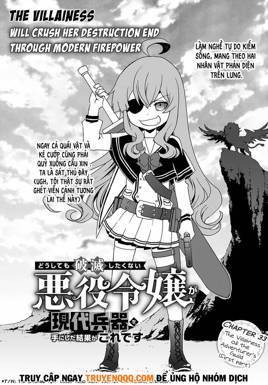 Doushitemo Hametsushitakunai Akuyaku Reijou Ga Gendai Heiki Wo Te Ni Shita Kekka Ga Kore Desu: Chapter 33
