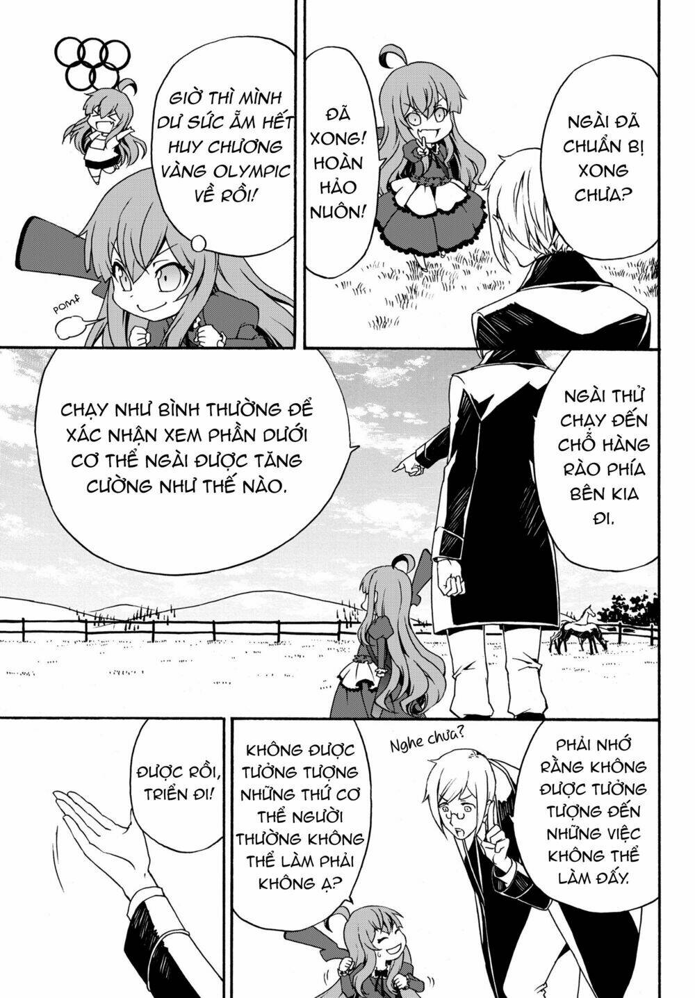 Doushitemo Hametsushitakunai Akuyaku Reijou Ga Gendai Heiki Wo Te Ni Shita Kekka Ga Kore Desu: Chapter 5