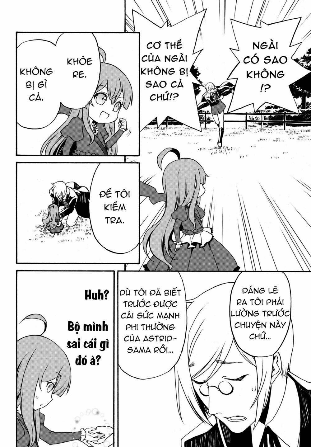 Doushitemo Hametsushitakunai Akuyaku Reijou Ga Gendai Heiki Wo Te Ni Shita Kekka Ga Kore Desu: Chapter 5