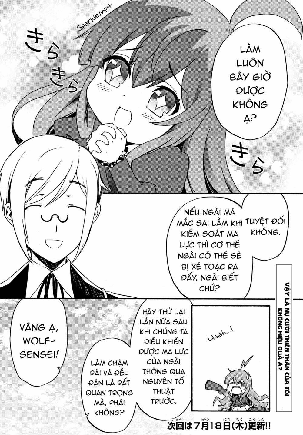 Doushitemo Hametsushitakunai Akuyaku Reijou Ga Gendai Heiki Wo Te Ni Shita Kekka Ga Kore Desu: Chapter 5