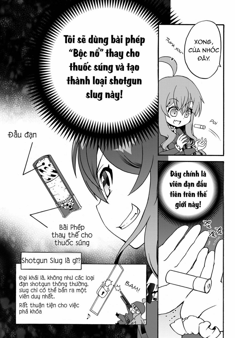 Doushitemo Hametsushitakunai Akuyaku Reijou Ga Gendai Heiki Wo Te Ni Shita Kekka Ga Kore Desu: Chapter 5
