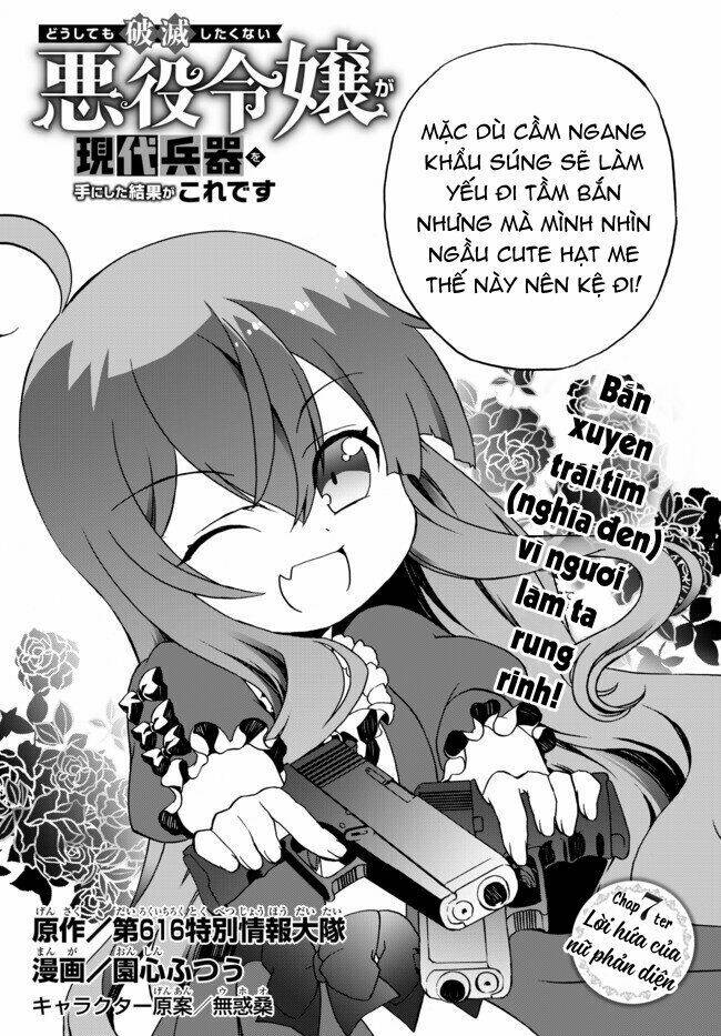 Doushitemo Hametsushitakunai Akuyaku Reijou Ga Gendai Heiki Wo Te Ni Shita Kekka Ga Kore Desu: Chapter 7