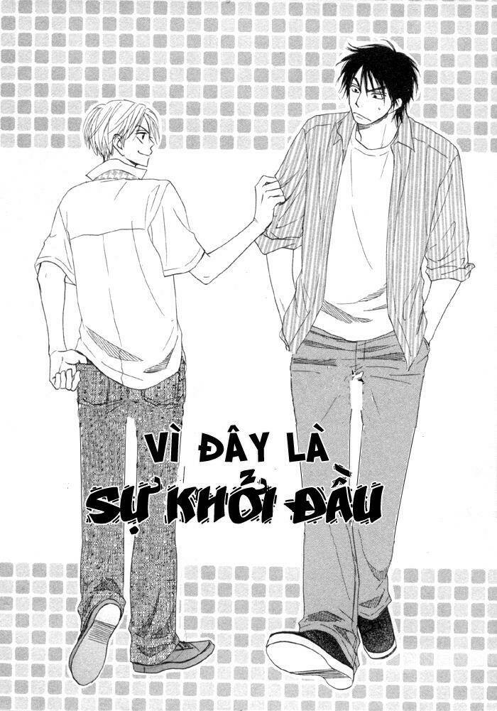 Doushiyoumo Nai Keredo: Chapter 4.5