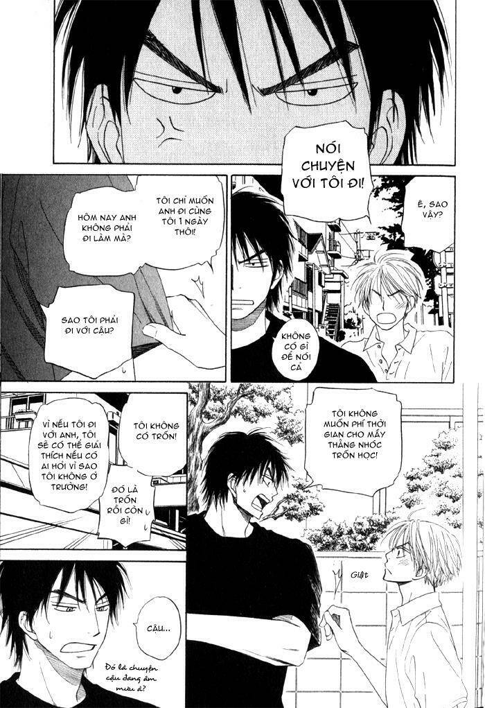 Doushiyoumo Nai Keredo: Chapter 4.5