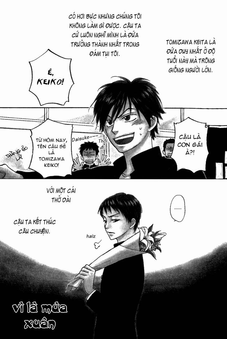 Doushiyoumo Nai Keredo: Chapter 7