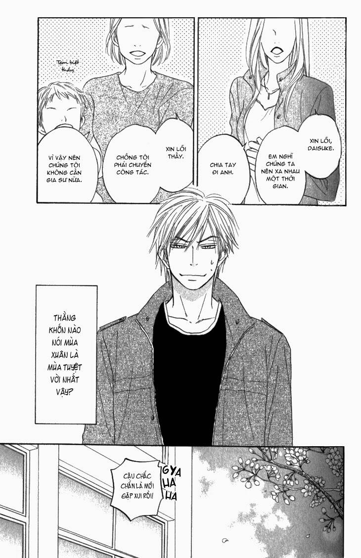 Doushiyoumo Nai Keredo: Chapter 7
