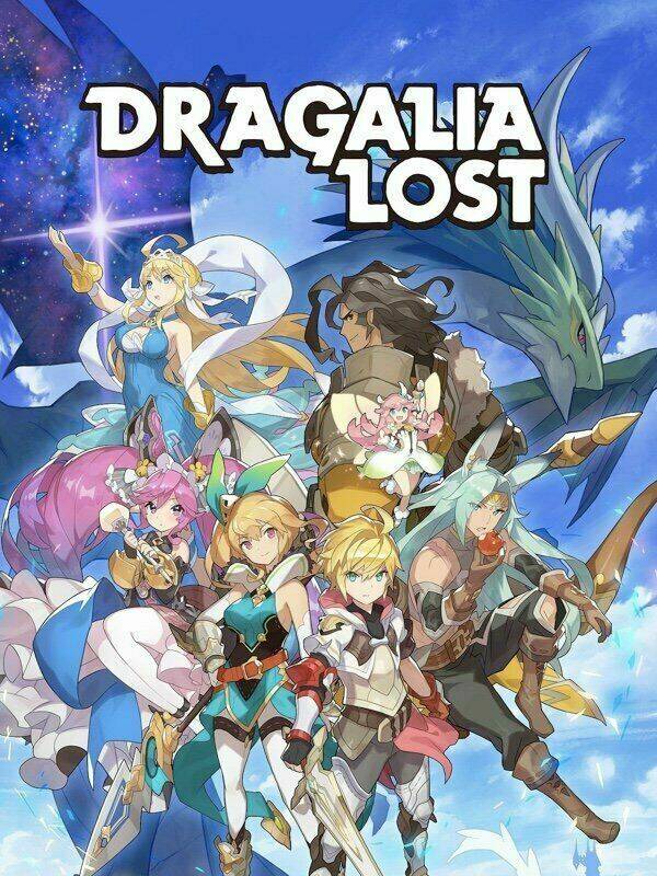 Dragalia Lost: Chapter 1