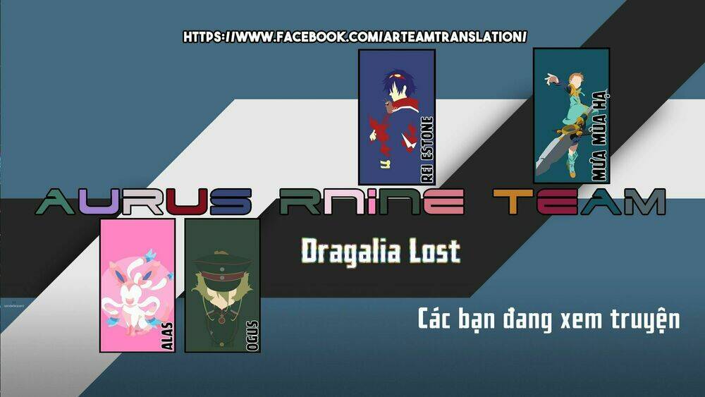 Dragalia Lost: Chapter 1