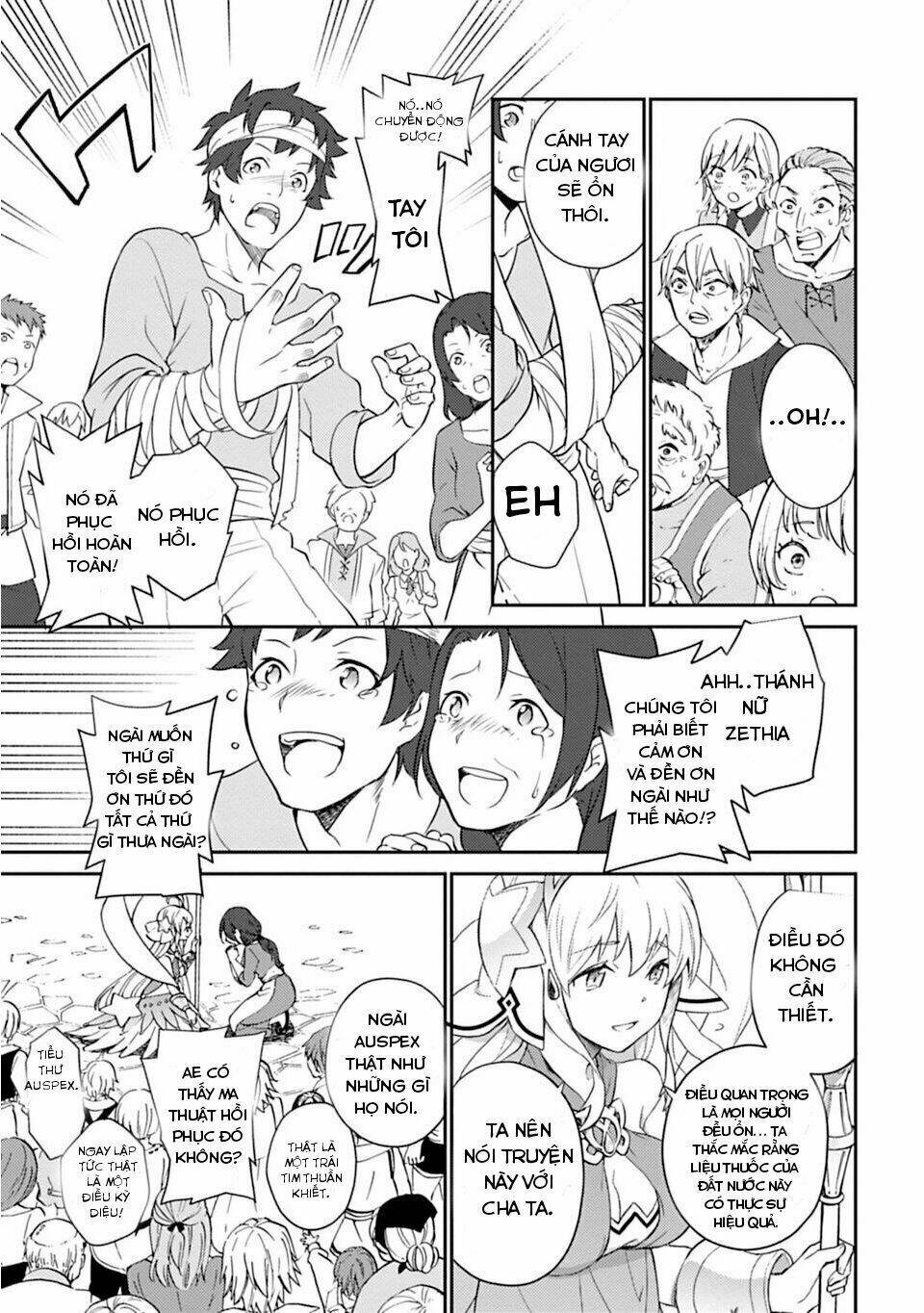 Dragalia Lost: Chapter 1