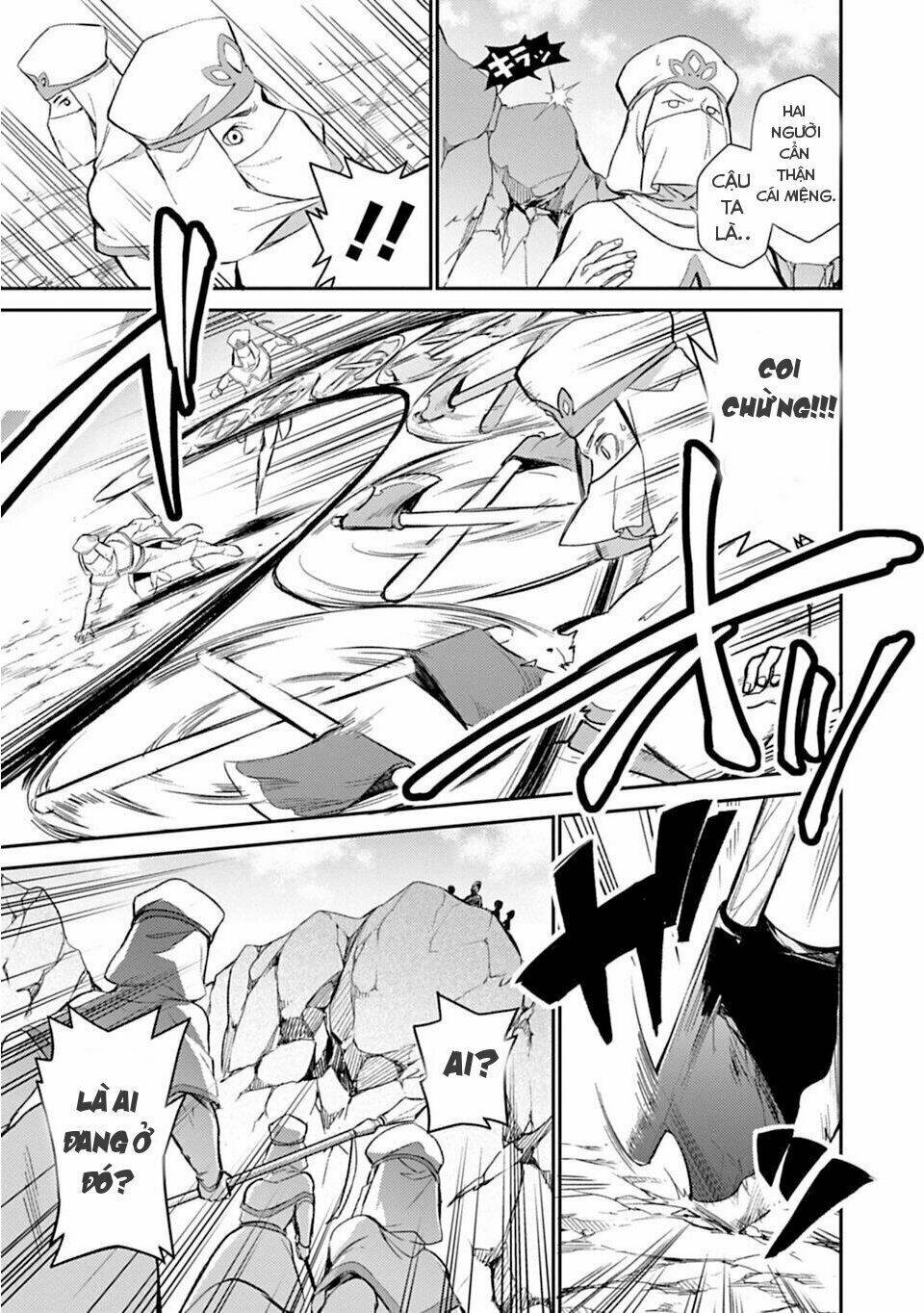 Dragalia Lost: Chapter 1