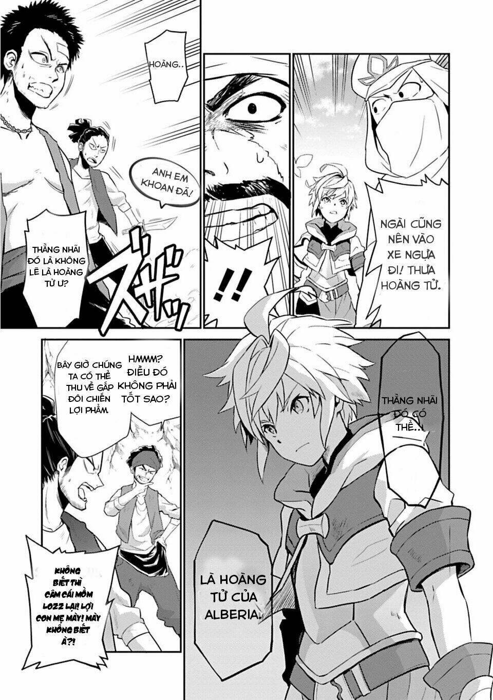Dragalia Lost: Chapter 1
