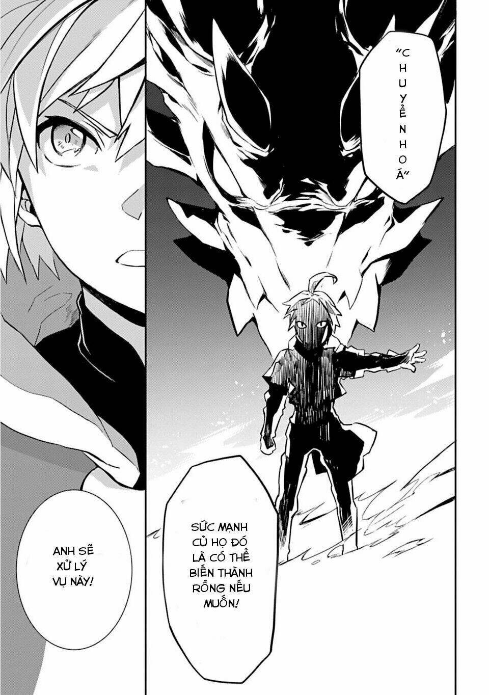 Dragalia Lost: Chapter 1