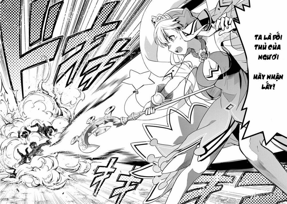 Dragalia Lost: Chapter 1