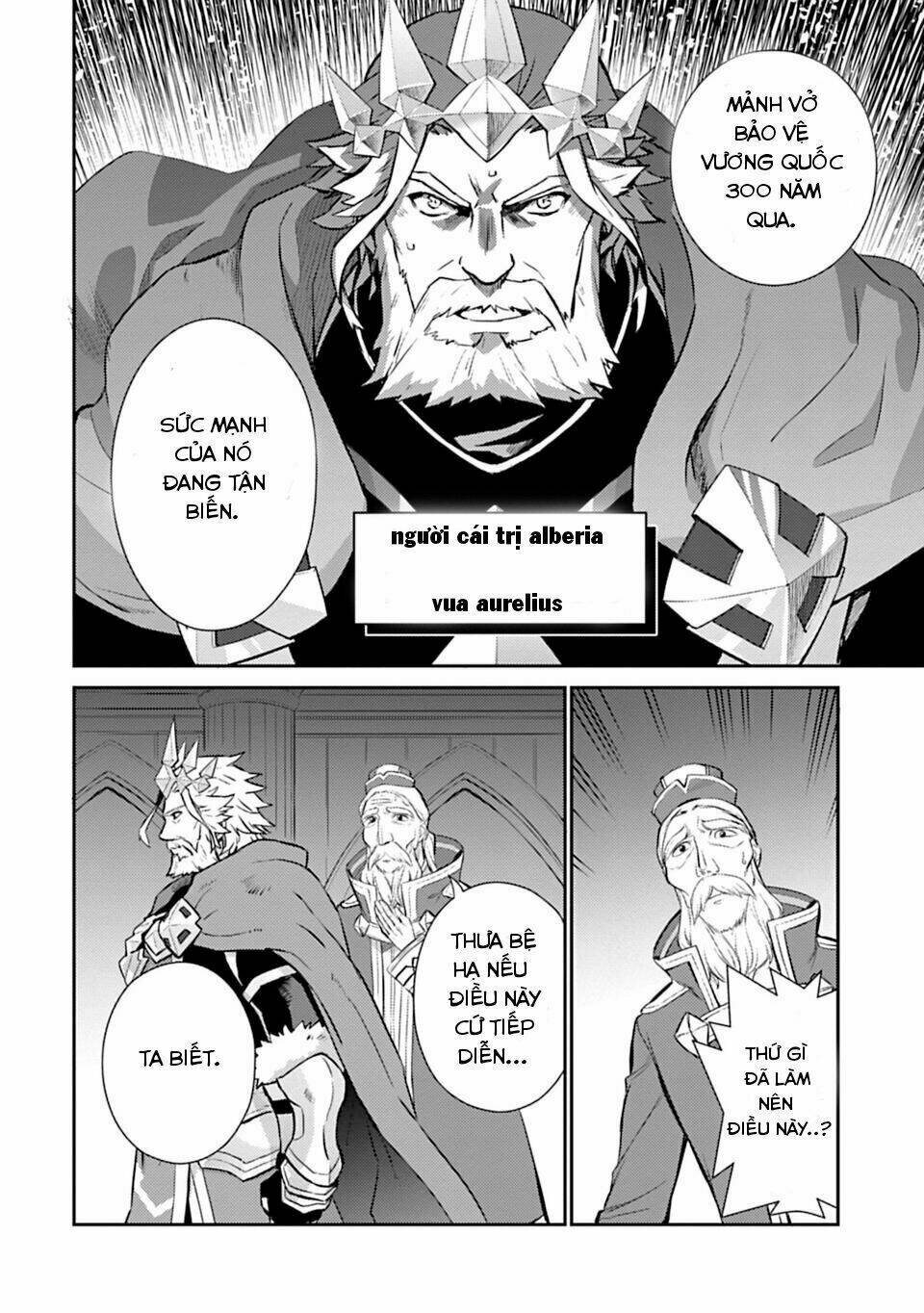 Dragalia Lost: Chapter 1