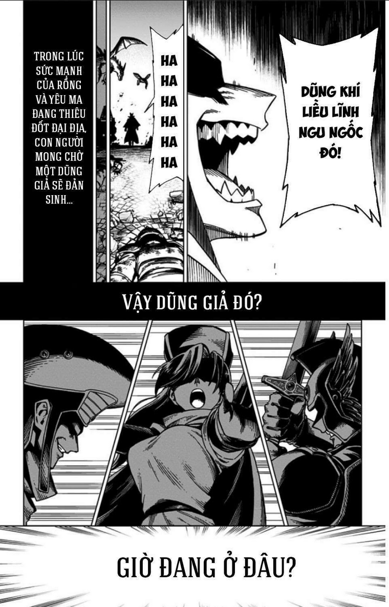 Dragon Quest - Dũng Giả Avan và Ngục Viêm Ma Vương: Chapter 0