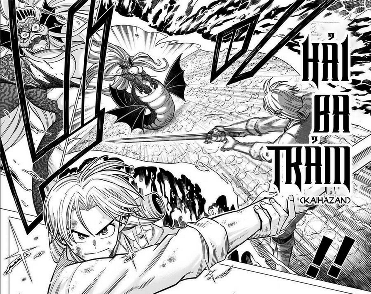 Dragon Quest - Dũng Giả Avan và Ngục Viêm Ma Vương: Chapter 11