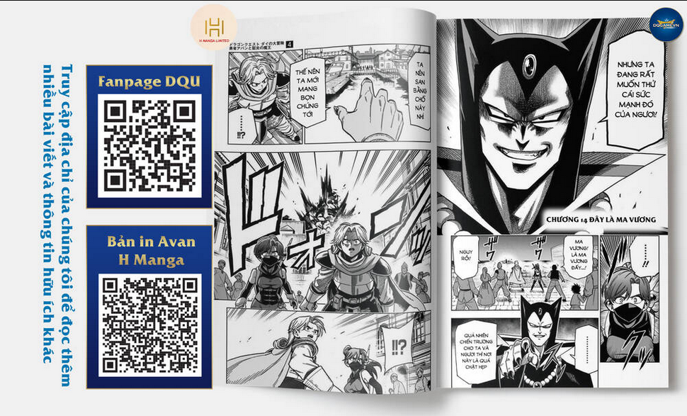 Dragon Quest - Dũng Giả Avan và Ngục Viêm Ma Vương: Chapter 14
