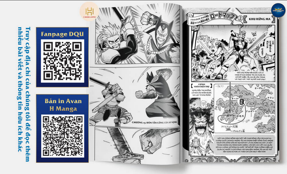 Dragon Quest - Dũng Giả Avan và Ngục Viêm Ma Vương: Chapter 15