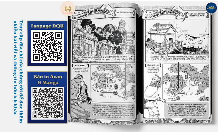 Dragon Quest - Dũng Giả Avan và Ngục Viêm Ma Vương: Chapter 16