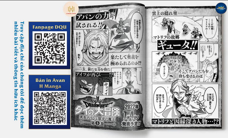 Dragon Quest - Dũng Giả Avan và Ngục Viêm Ma Vương: Chapter 16