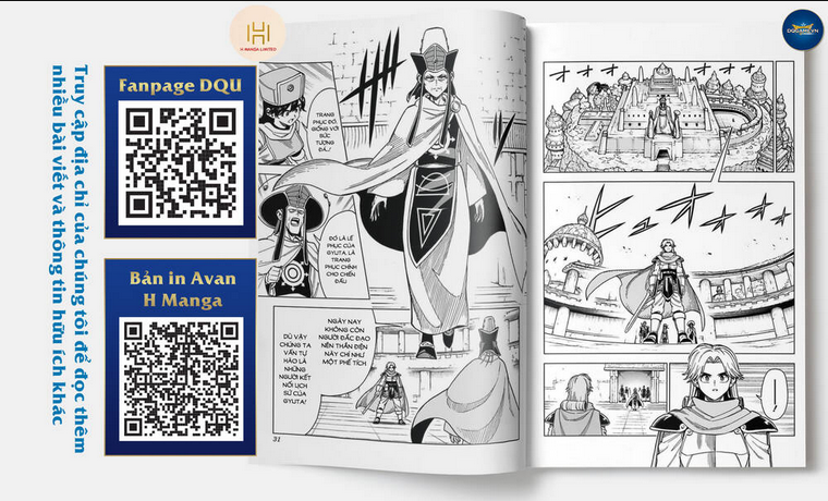 Dragon Quest - Dũng Giả Avan và Ngục Viêm Ma Vương: Chapter 17