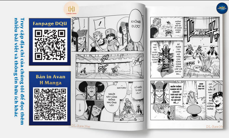 Dragon Quest - Dũng Giả Avan và Ngục Viêm Ma Vương: Chapter 17