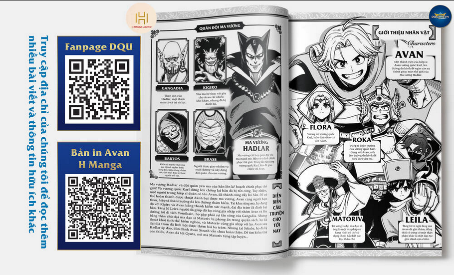 Dragon Quest - Dũng Giả Avan và Ngục Viêm Ma Vương: Chapter 17