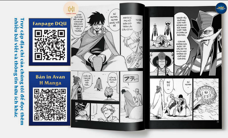 Dragon Quest - Dũng Giả Avan và Ngục Viêm Ma Vương: Chapter 18