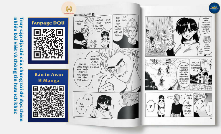 Dragon Quest - Dũng Giả Avan và Ngục Viêm Ma Vương: Chapter 18